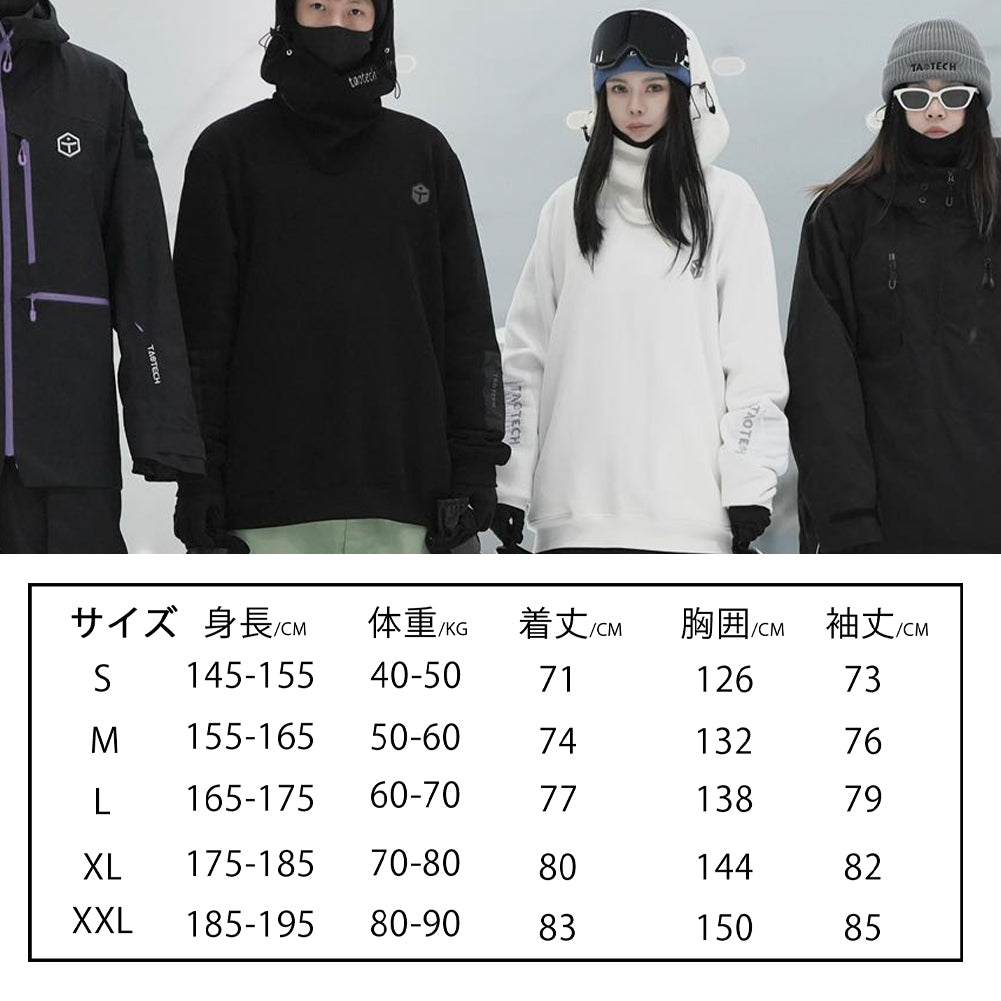 トレーナー