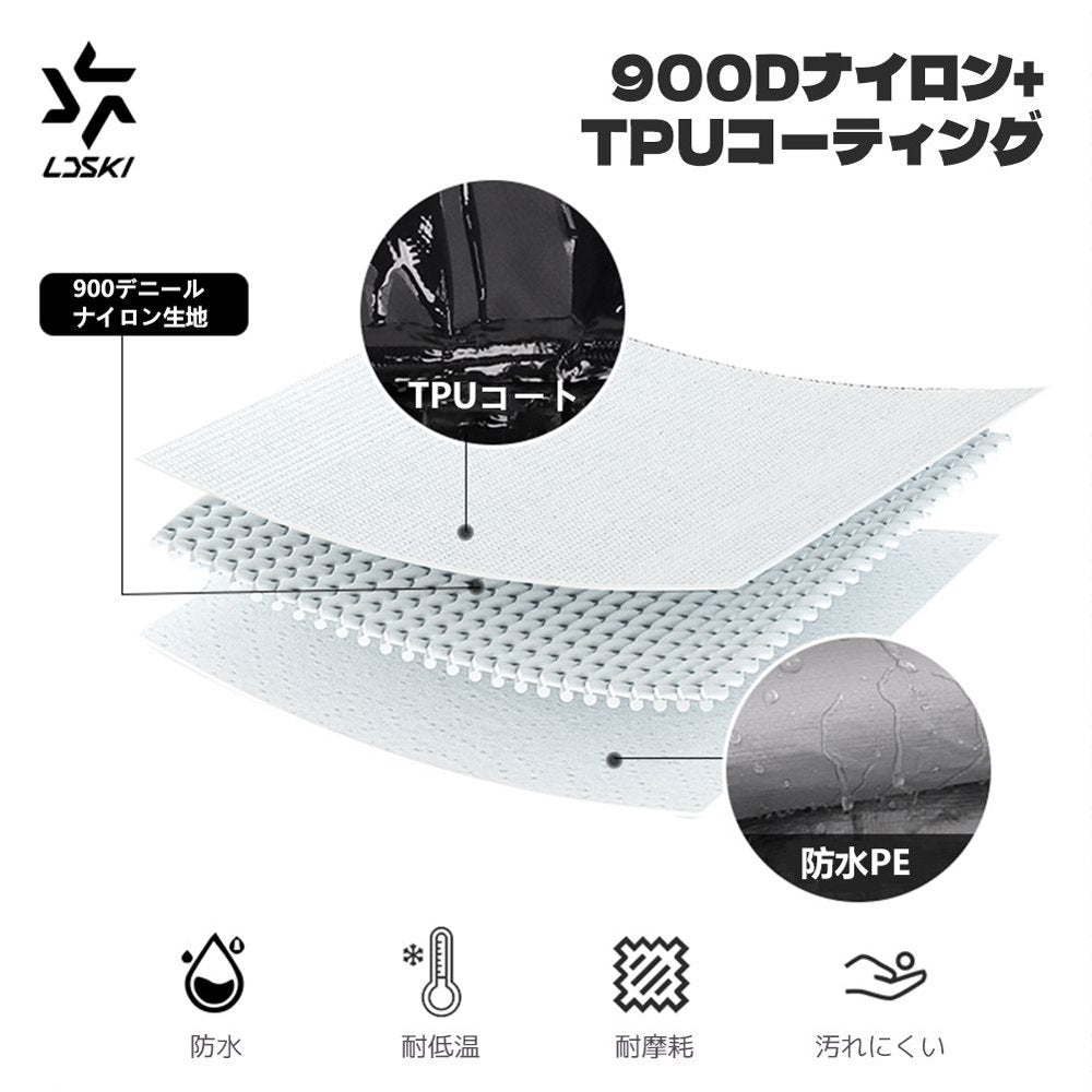 スノーボードキャリーバッグ　LDBG1903