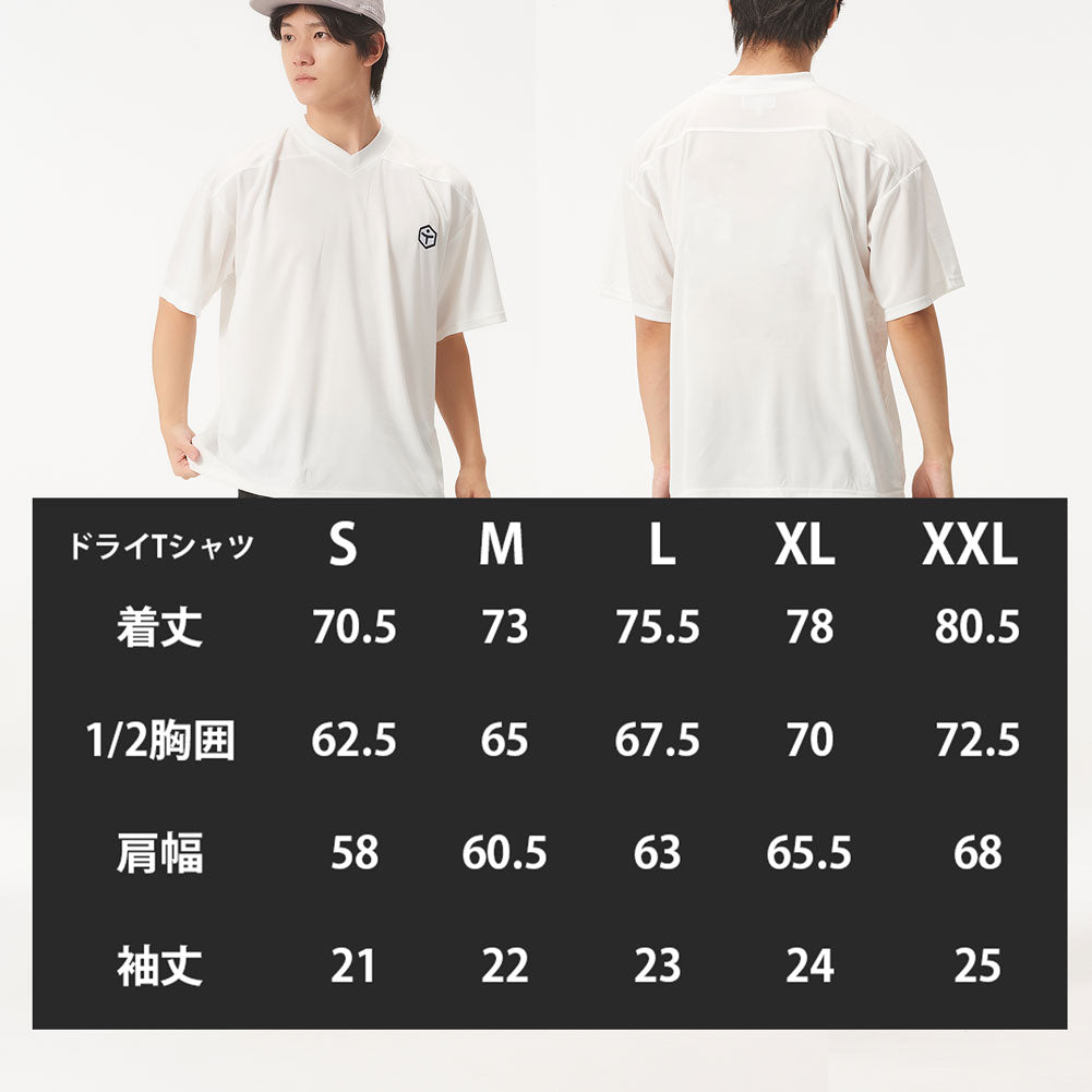 ドライTシャツ　ベーシック