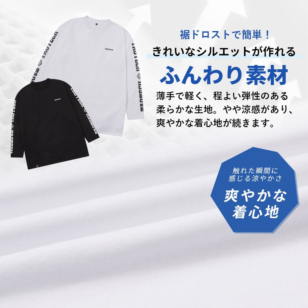 ドロストロンＴ