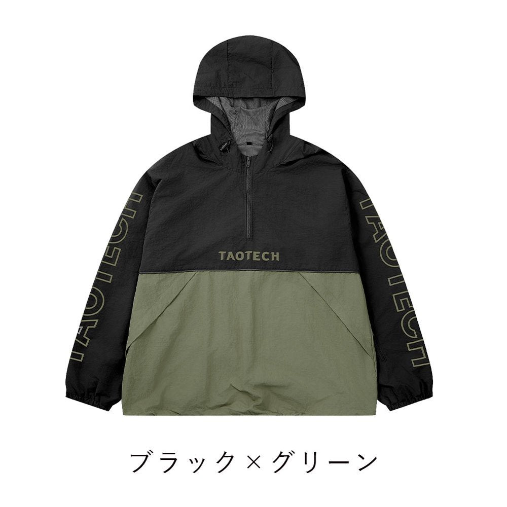 26-27 シャカシャカフーディー