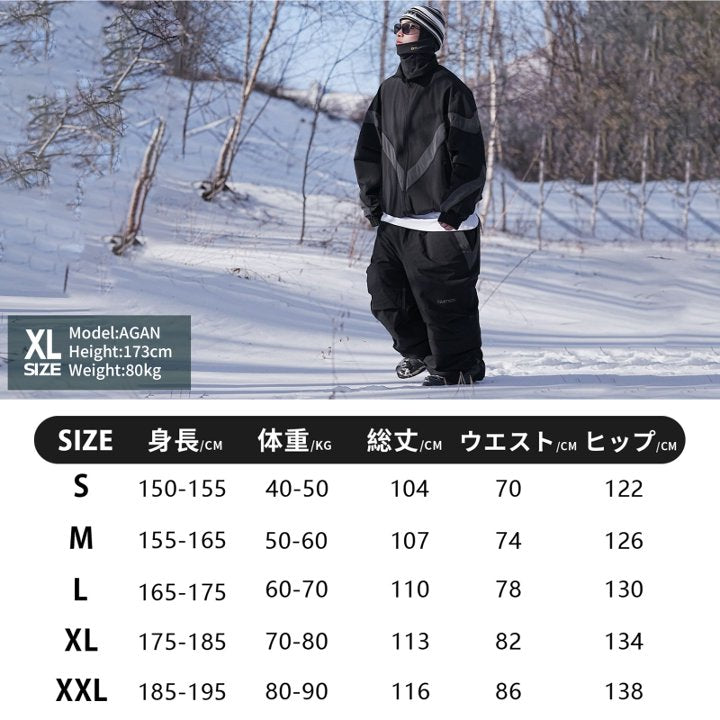 26-27　2L Vラインスノーパンツ