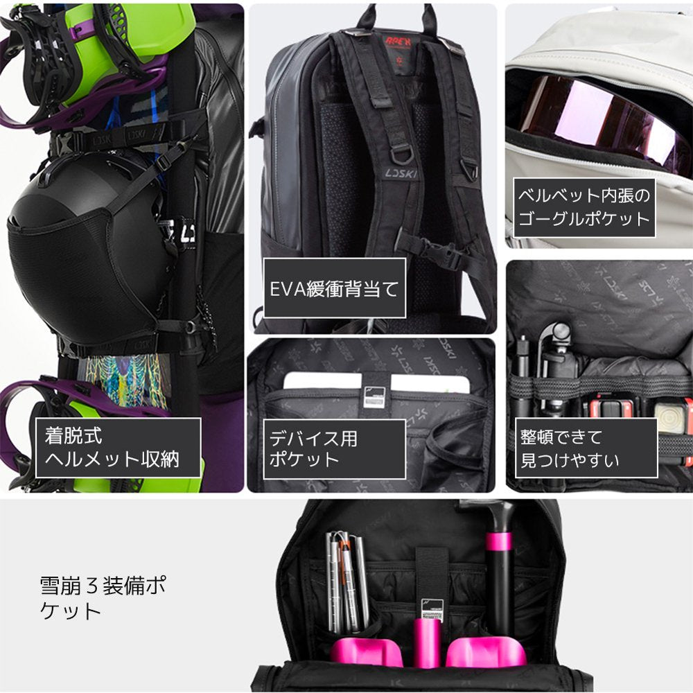 APEX　バッグパック　LDBG2202