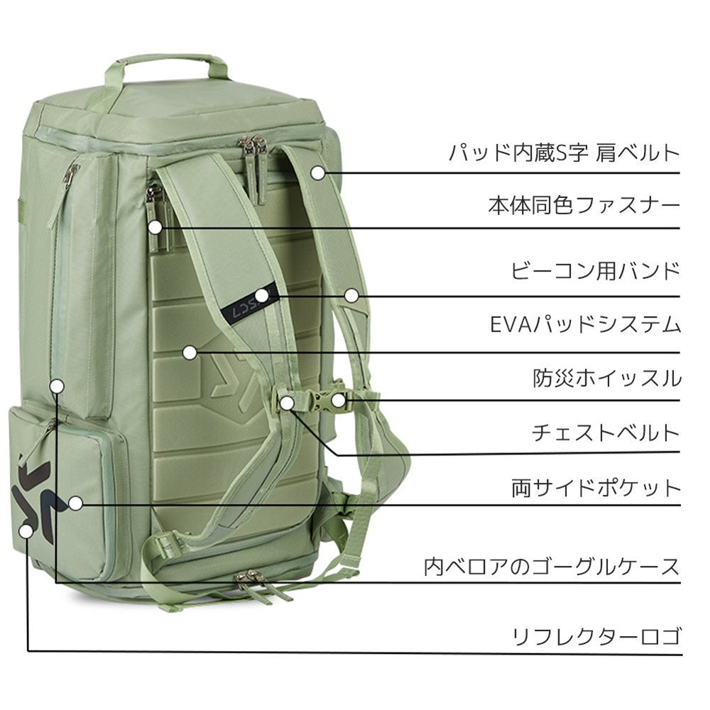 Cross Backpack LDBG2203