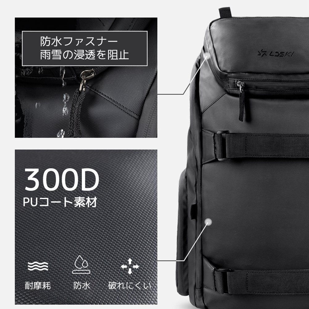 オーラ 　26L　LBG2404