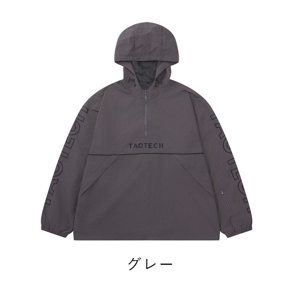 26-27 シャカシャカフーディー