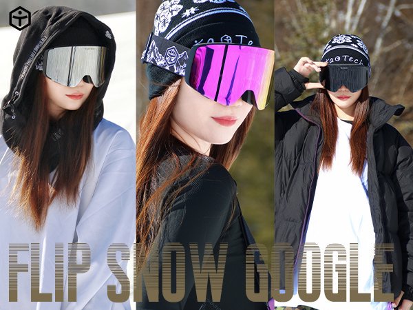 25-26 偏光フリップアップゴーグル
