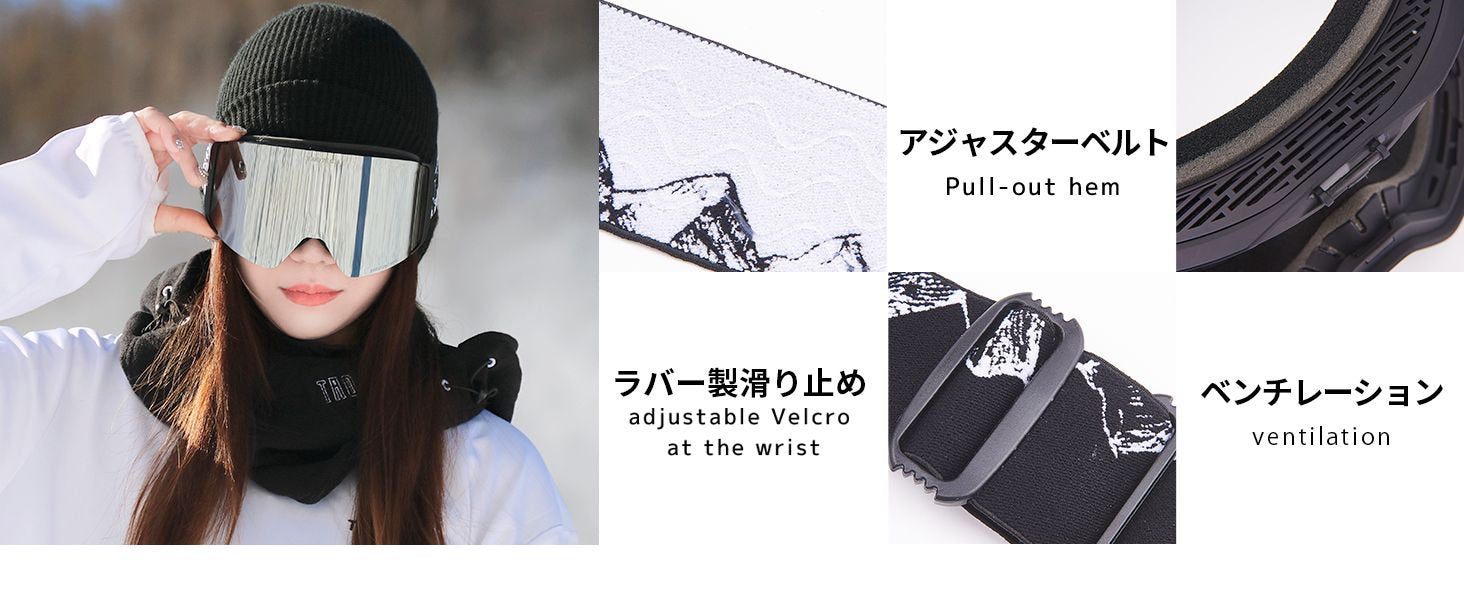 25-26 偏光フリップアップゴーグル