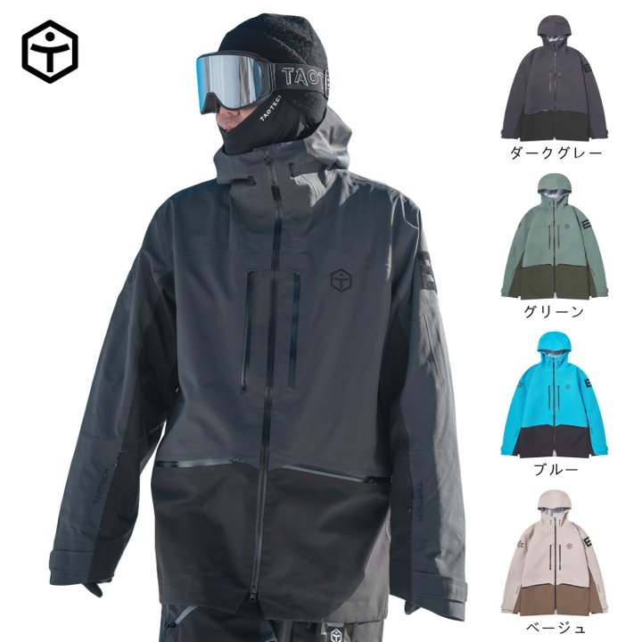 26-27　3L ジップアップシェルジャケット