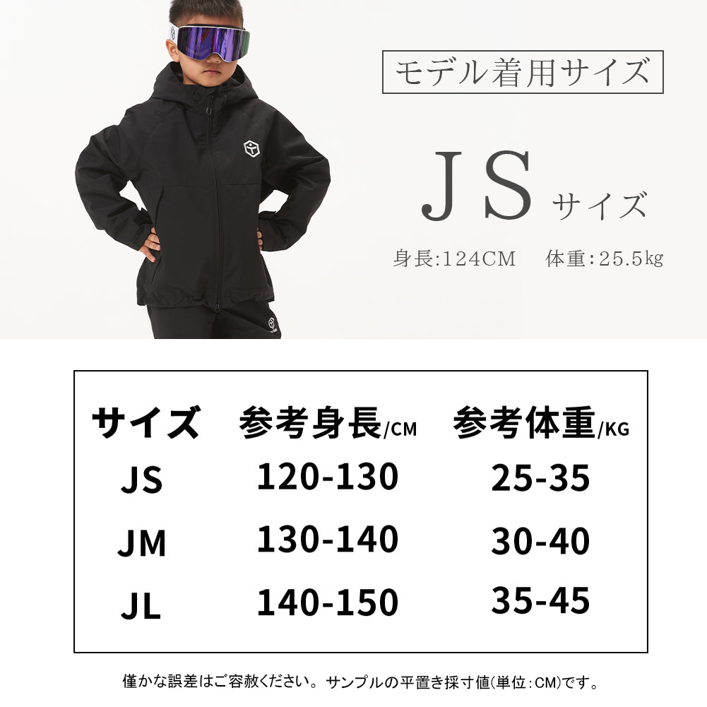 ２Lキッズジップアップジャケット