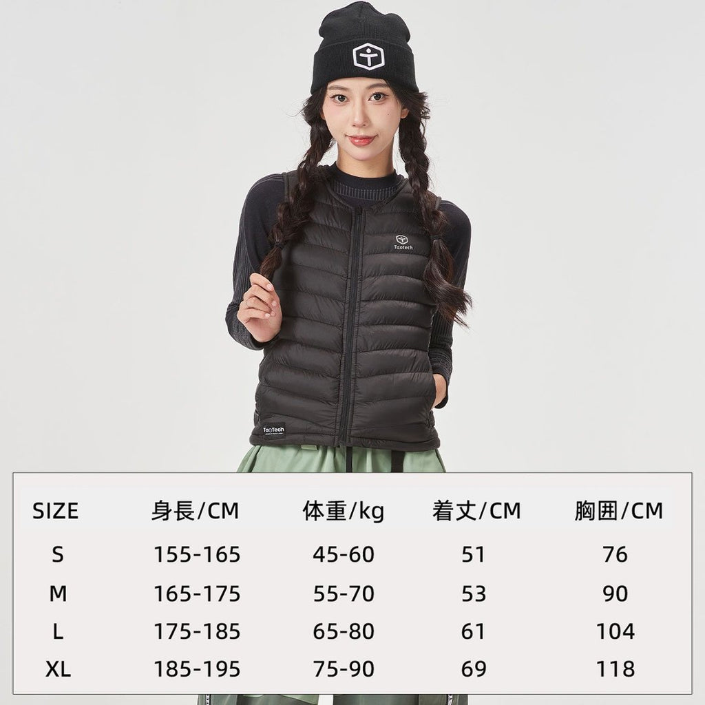 インナーベスト