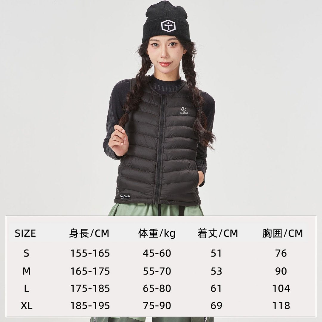 インナーベスト