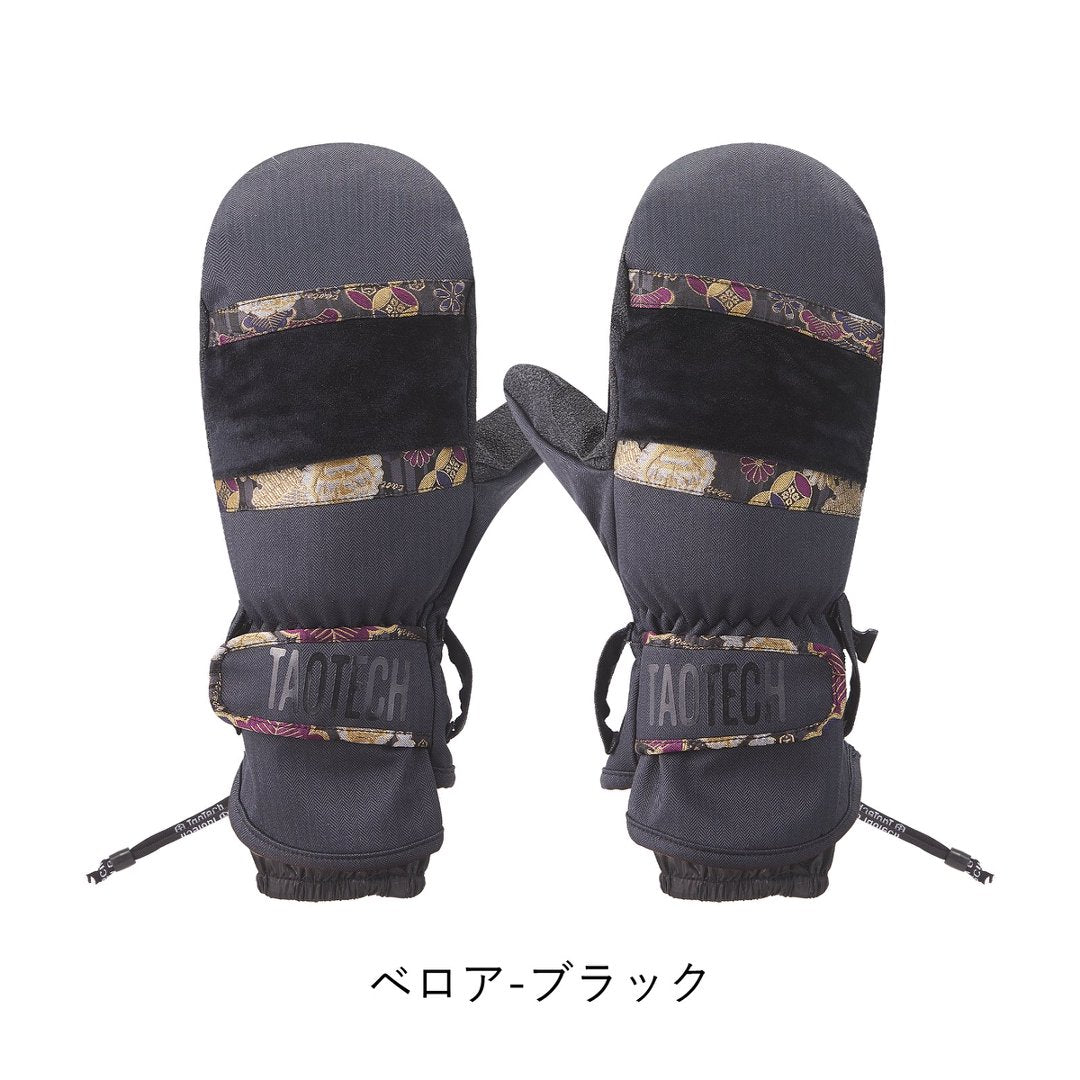 26-27　ベーシックグローブ