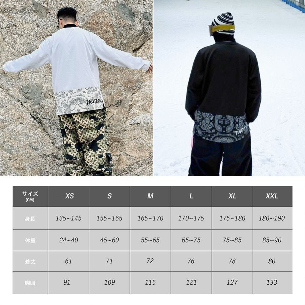 ロングスリーブＴ(ペイズリー切り替え)