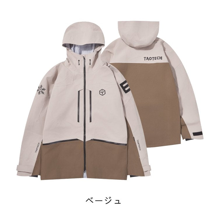 26-27　3L ジップアップシェルジャケット