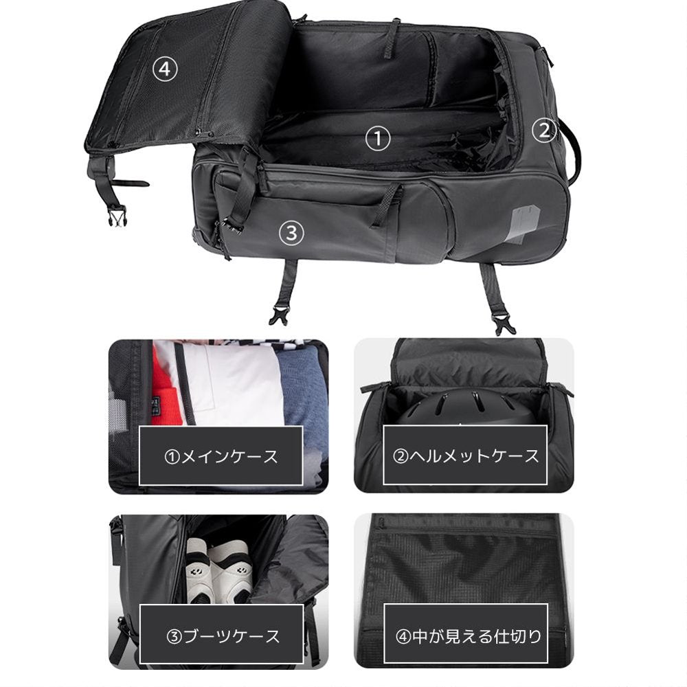 リープ　キャリーバッグ　 RLBG2403