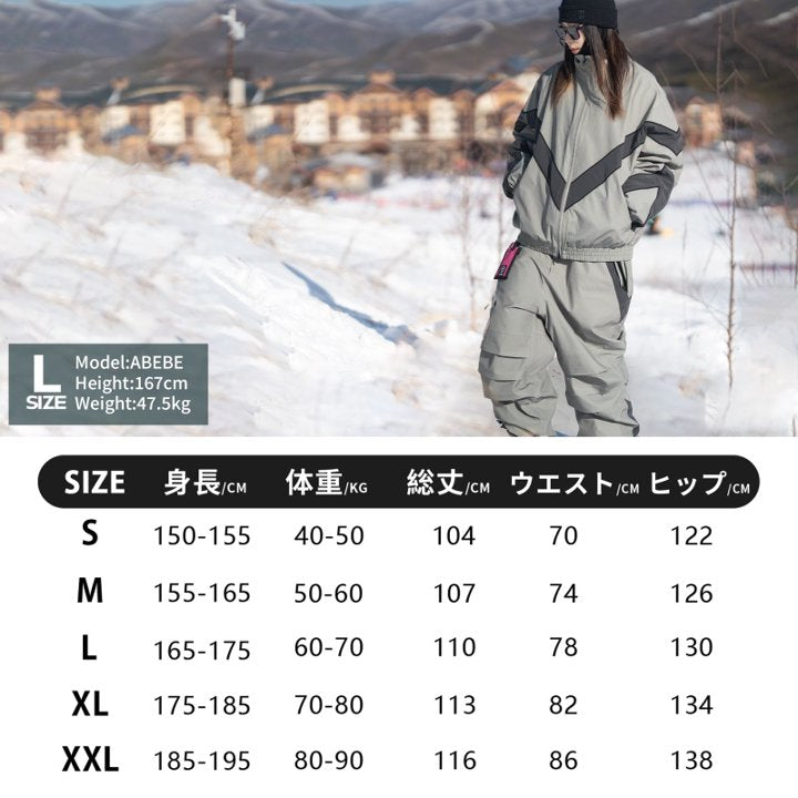 26-27　2L Vラインスノーパンツ