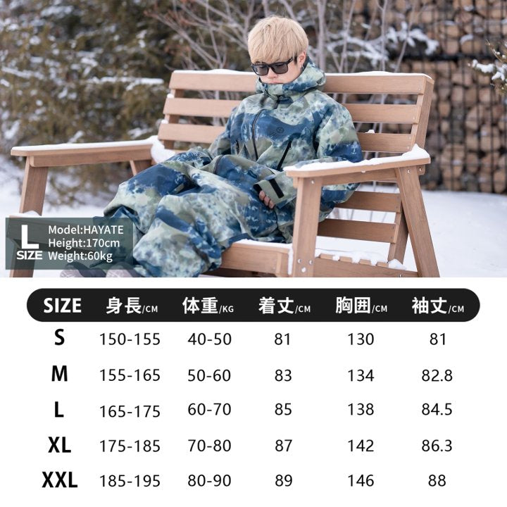 26-27　3L ジップアップジャケット