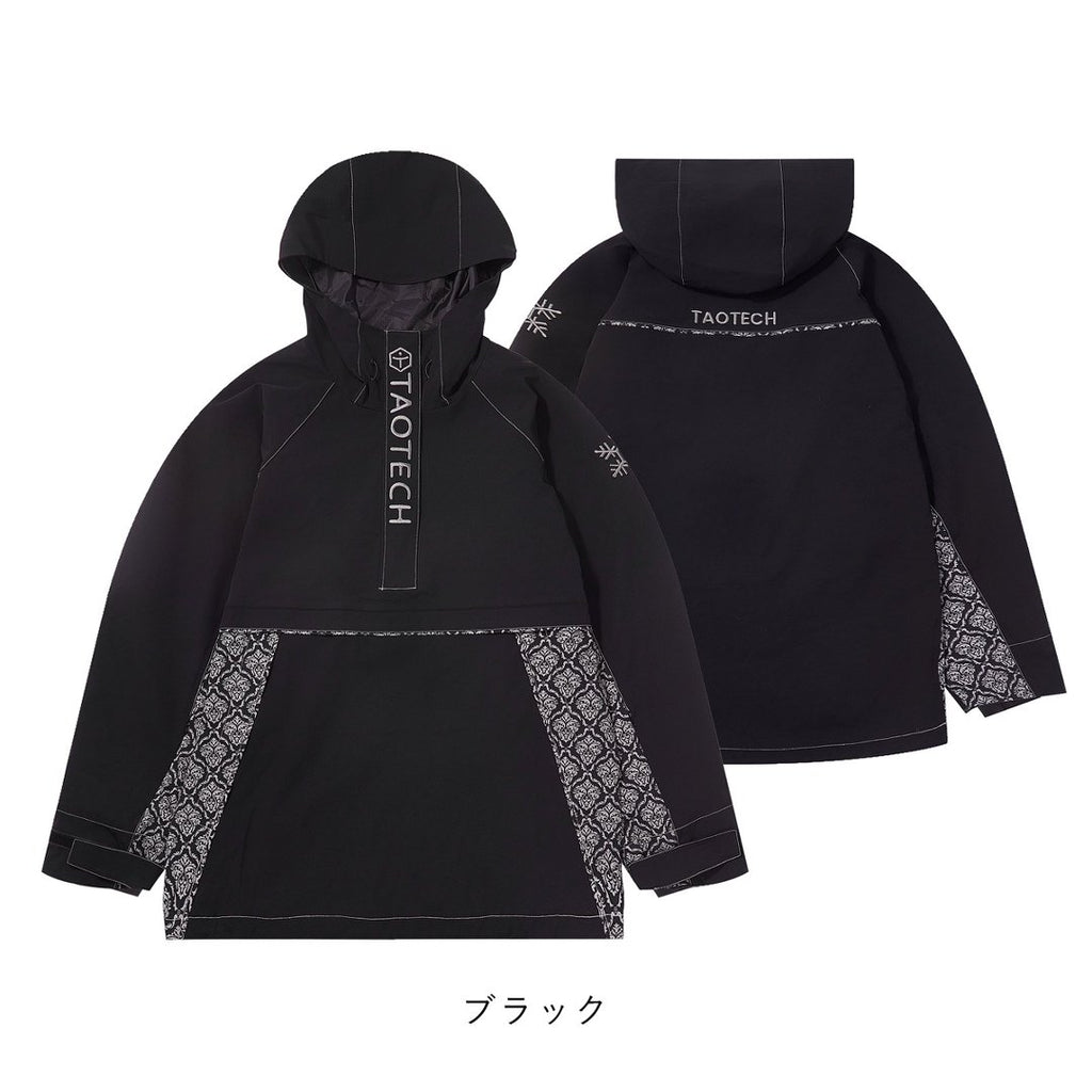 26-27 2L Anorak Jacket