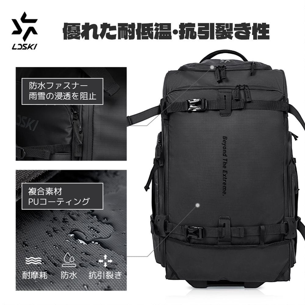 リープ　キャリーバッグ　 RLBG2403