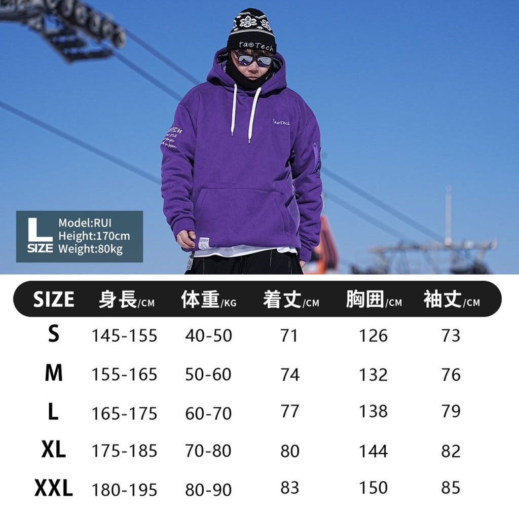 【早期予約】26-27 フーディー