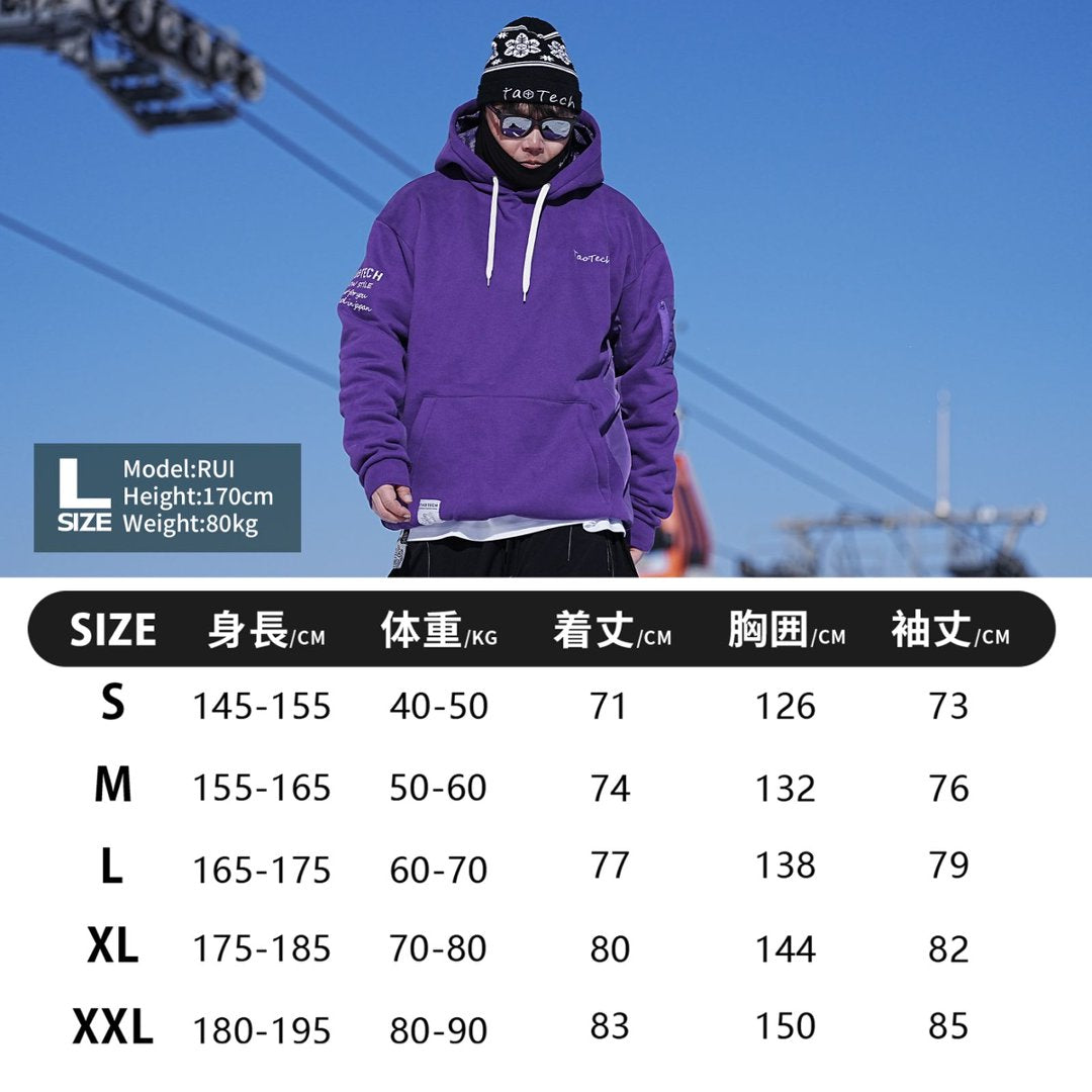 【早期予約】26-27 フーディー