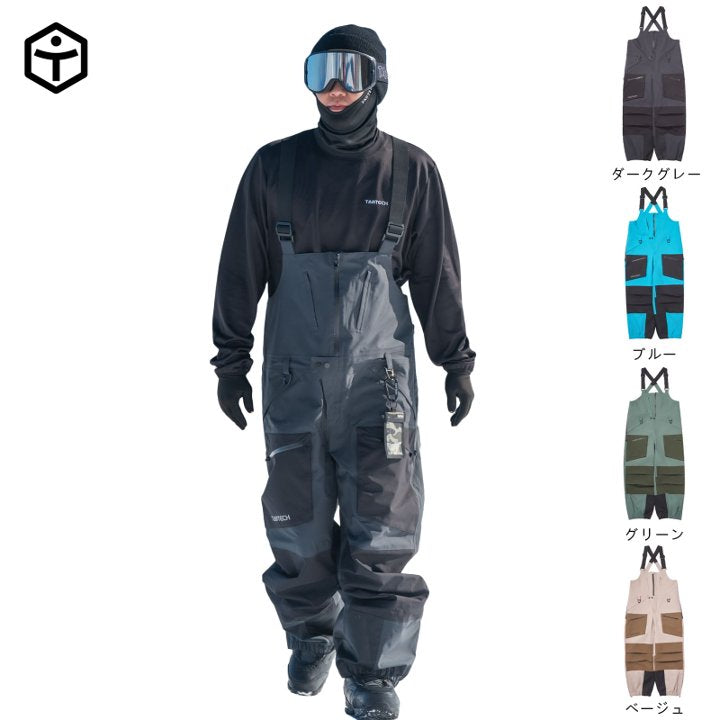 26-27　3L シェルビブパンツ