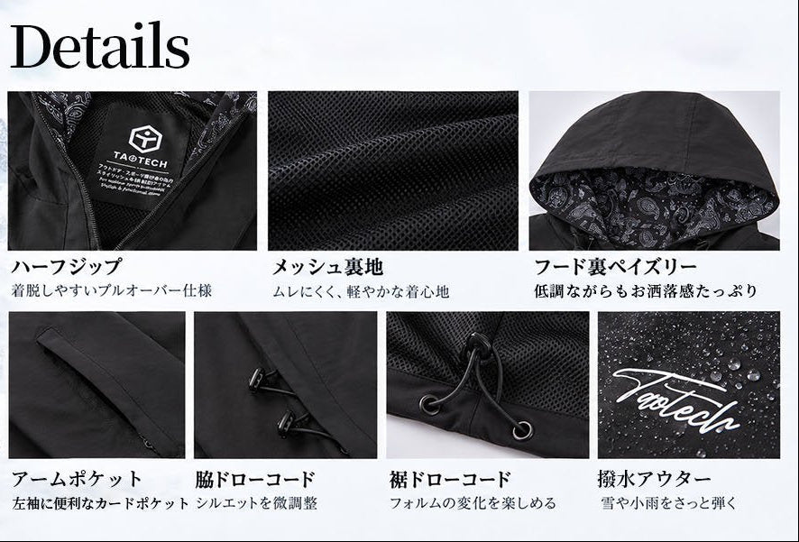 シャカシャカフーディー　ビッグロゴ