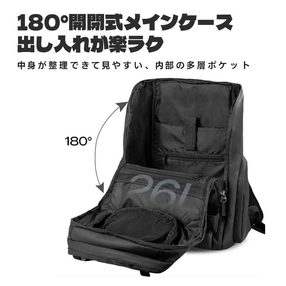 オーラ 　26L　LBG2404