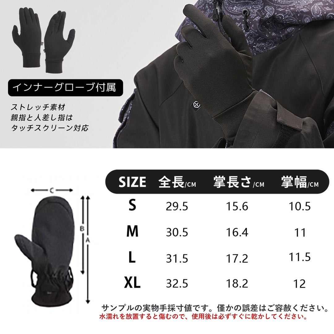 26-27　ベーシックグローブ