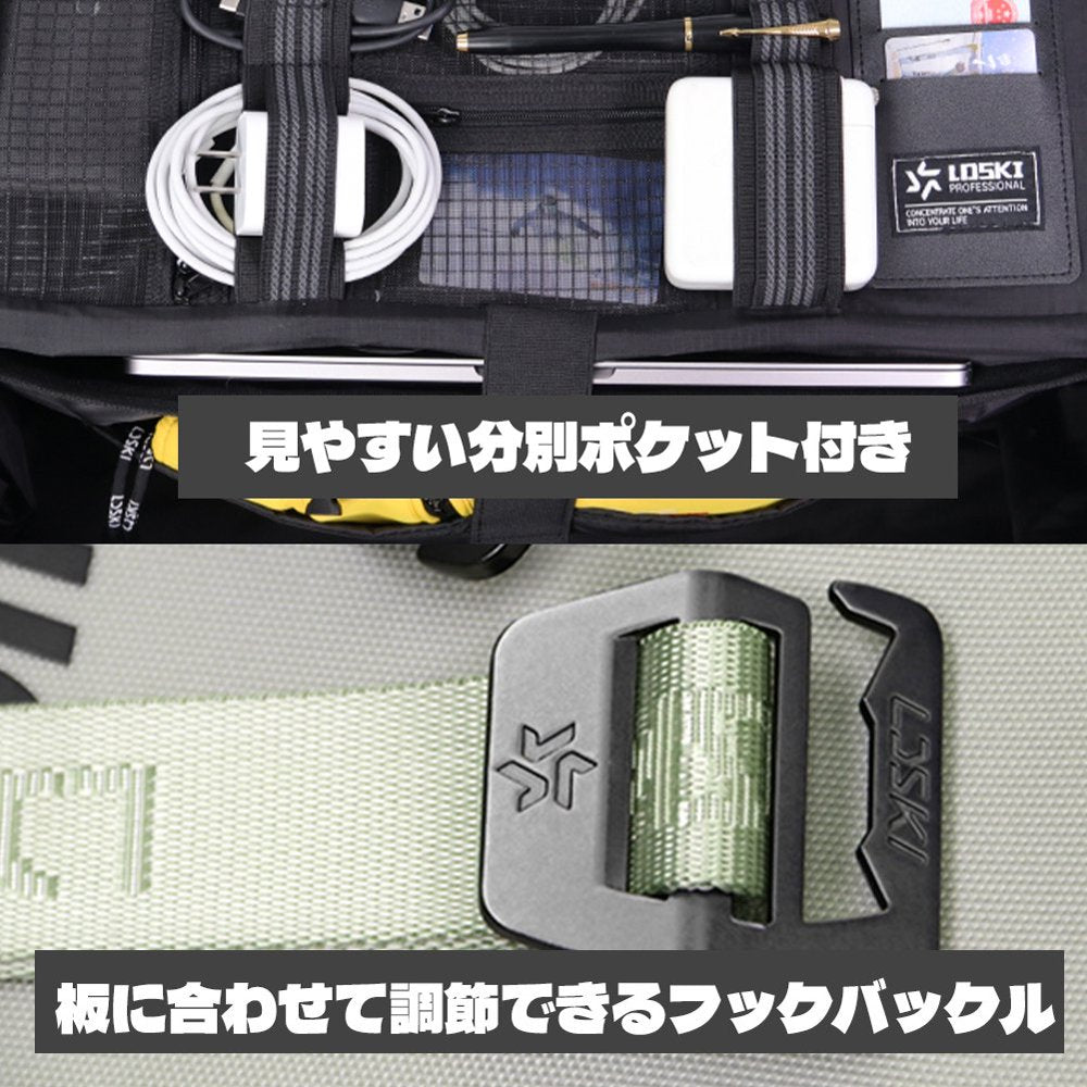 Cross Backpack LDBG2203