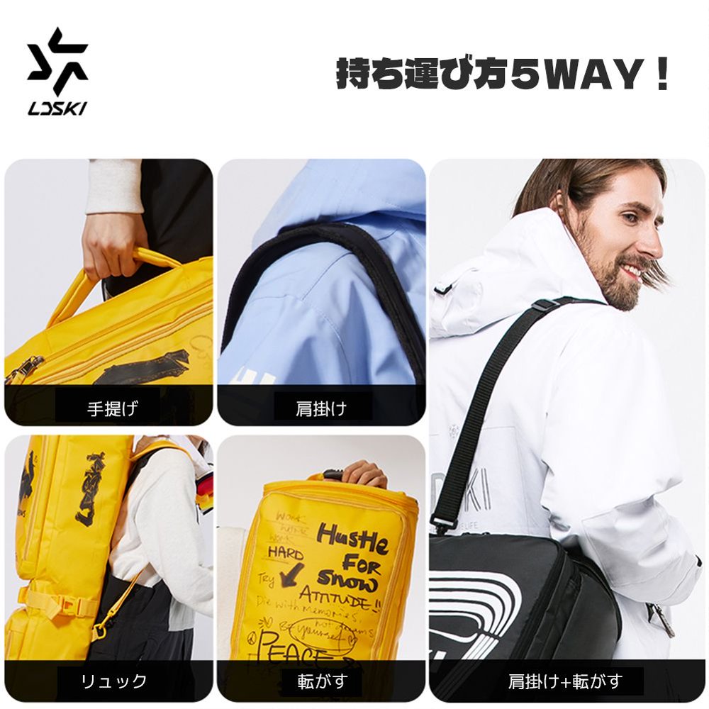 スノーボードキャリーバッグ　LDBG1903