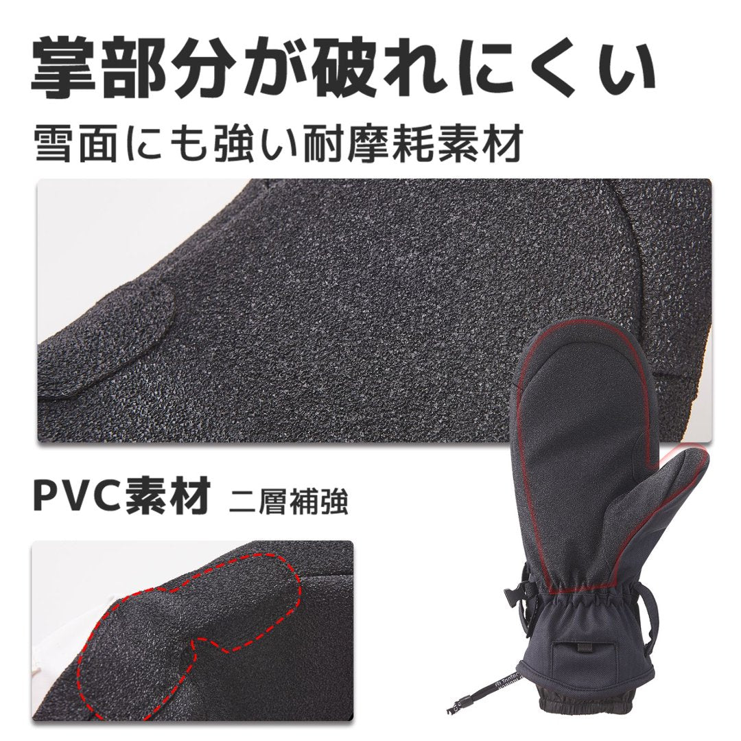 26-27　ベーシックグローブ