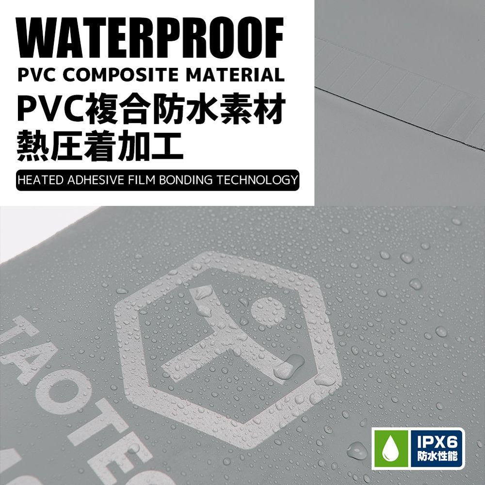 筒型防水バッグ