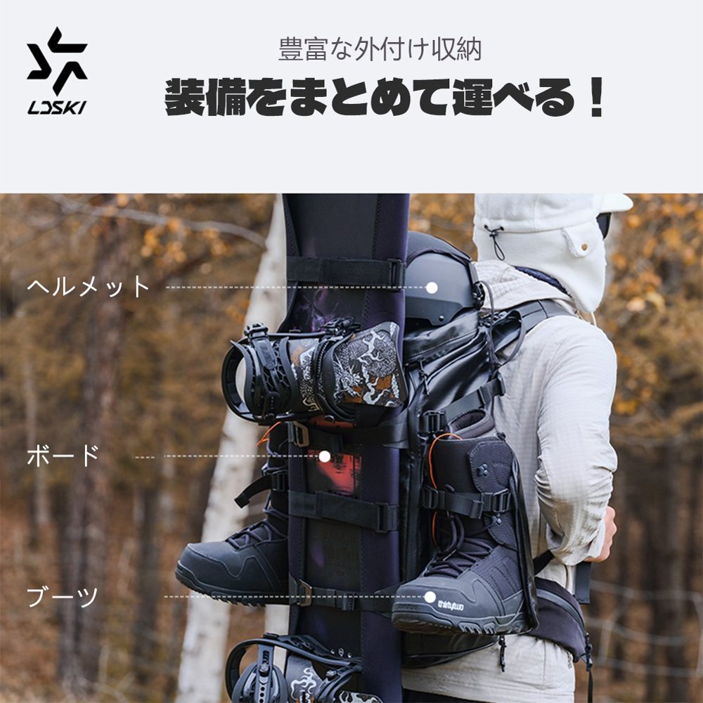 バッグパック　LBG2406