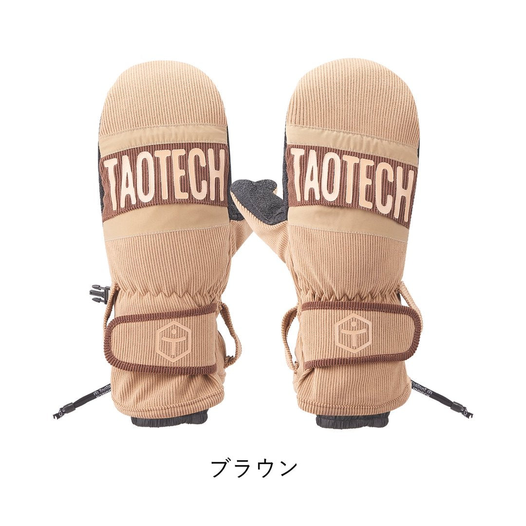 26-27　ベーシックグローブ