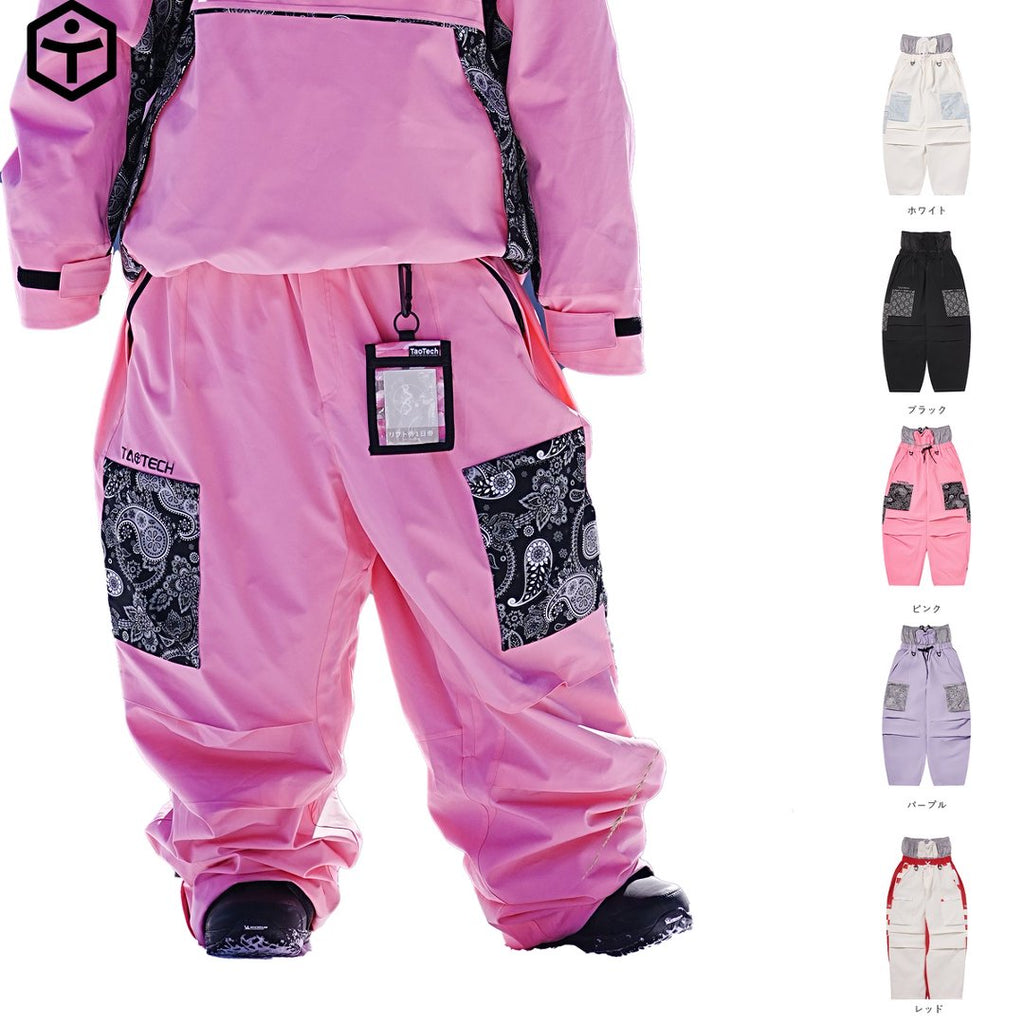 26-27　2L カーゴパンツ