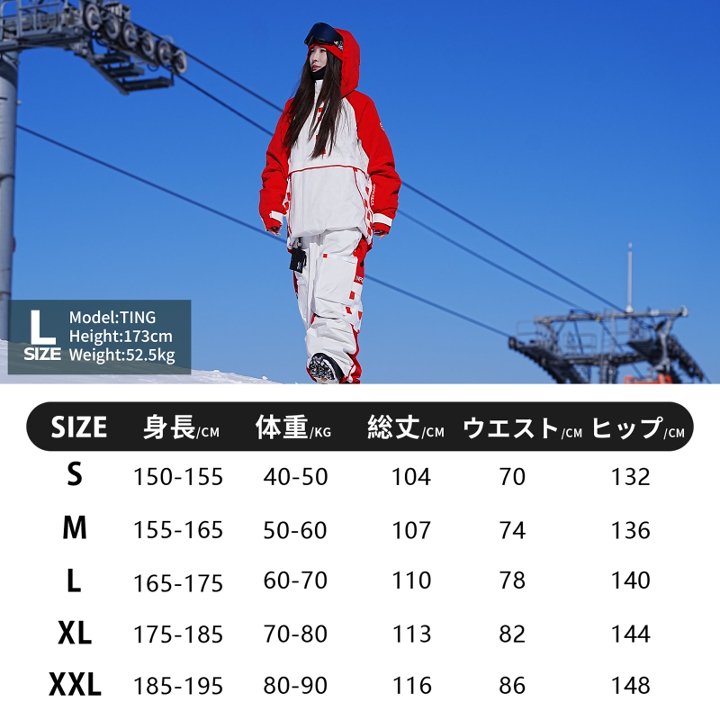 26-27　2L カーゴパンツ