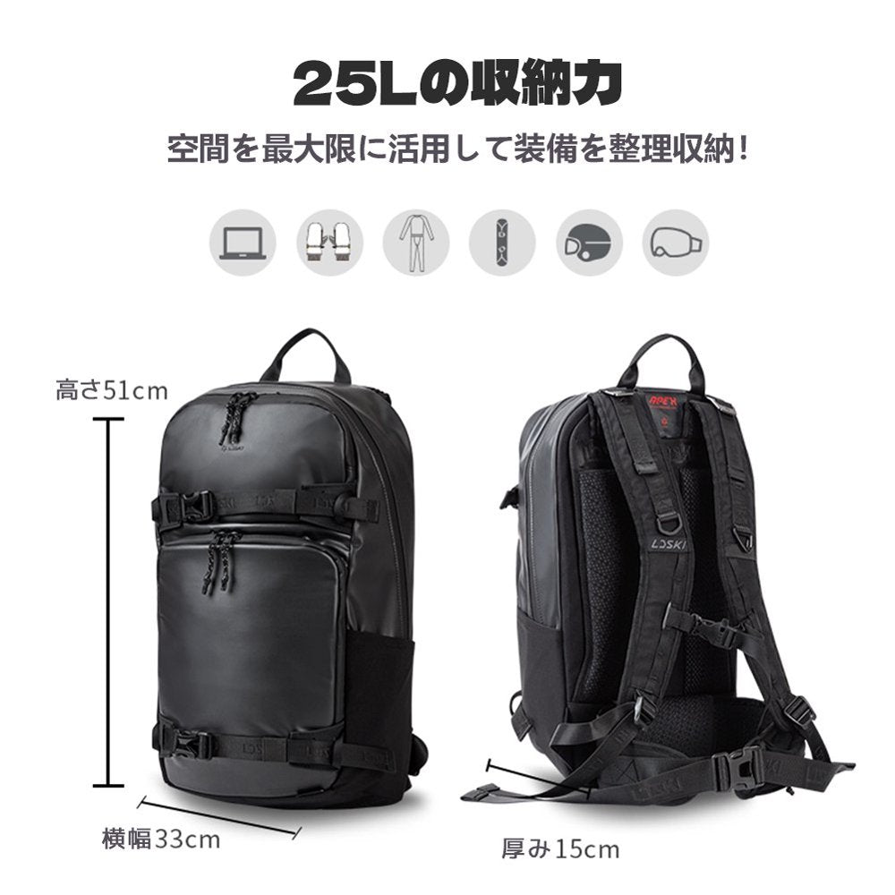 APEX　バッグパック　LDBG2202