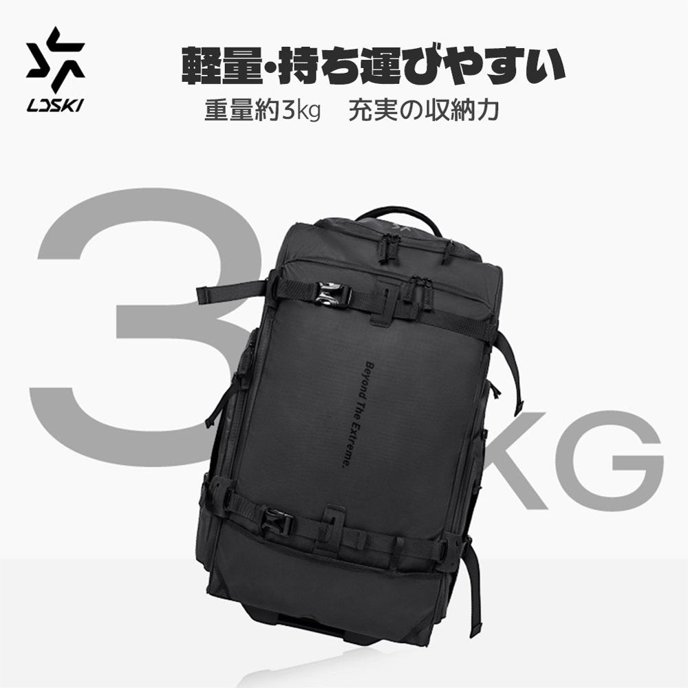 リープ　キャリーバッグ　 RLBG2403