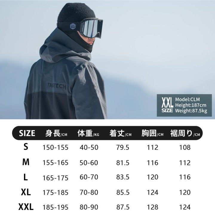 26-27　3L ジップアップシェルジャケット