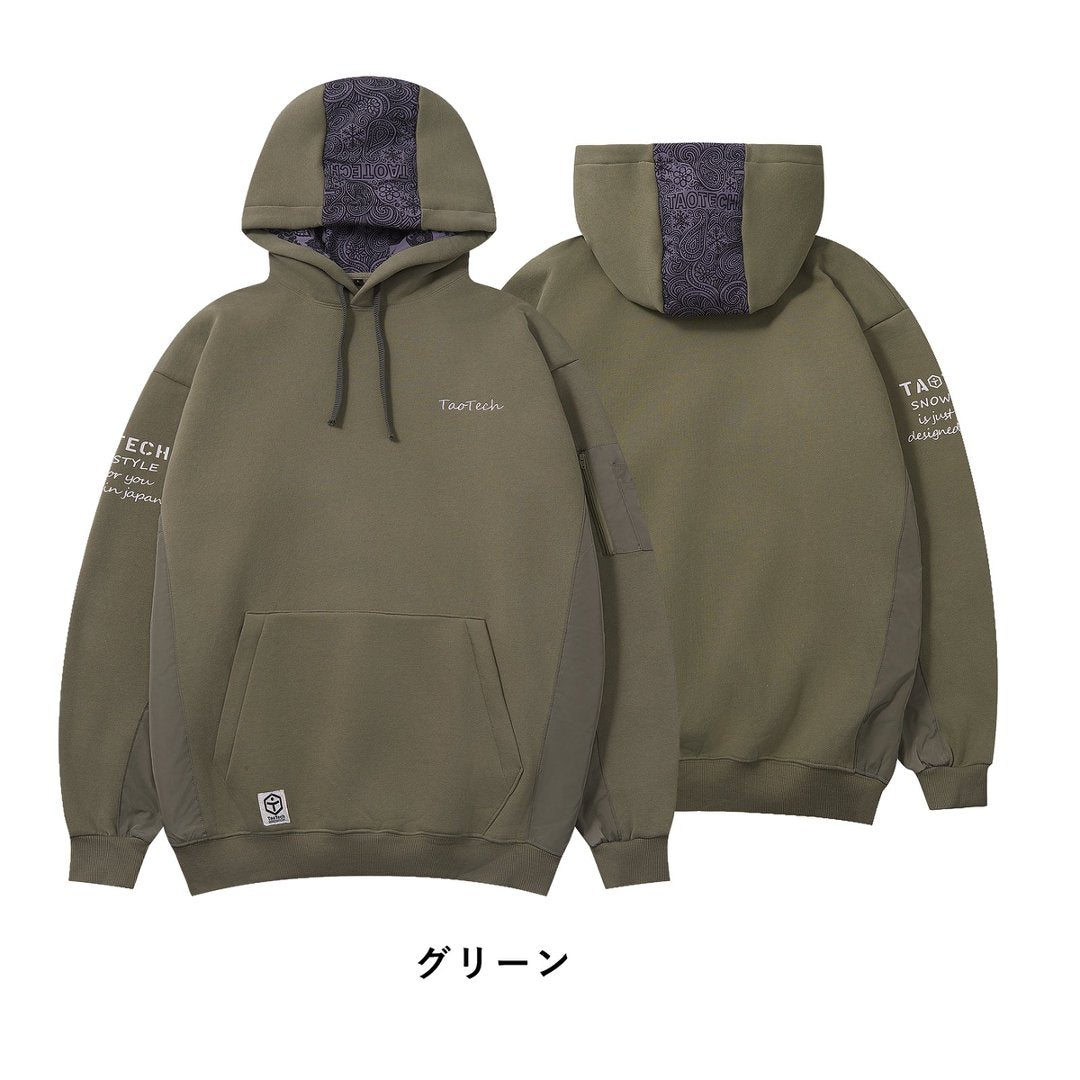 【早期予約】26-27 フーディー