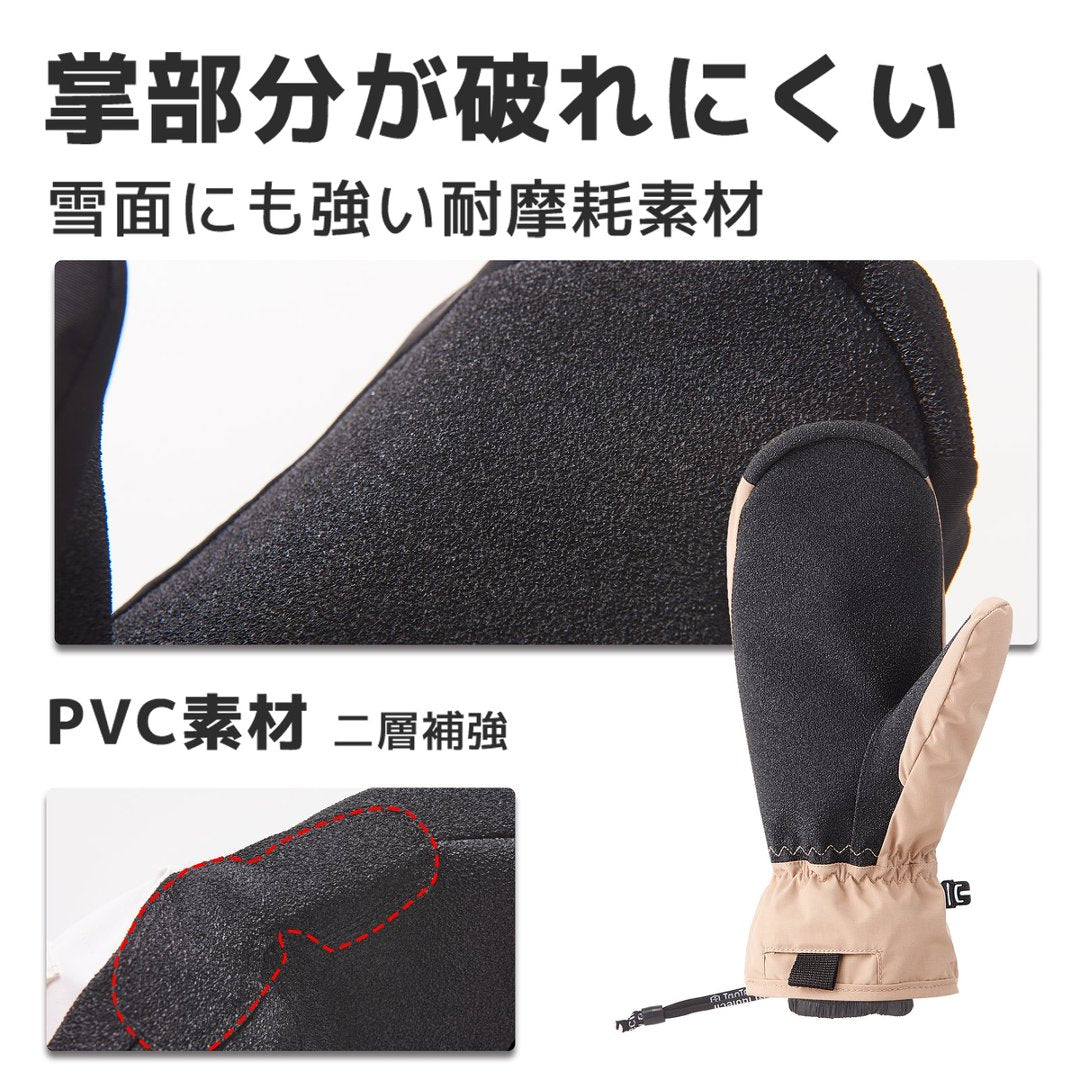 26-27　エントリーグローブ