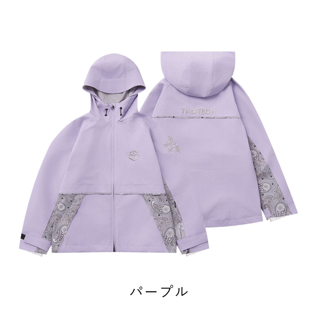 コレクション – TaoTech