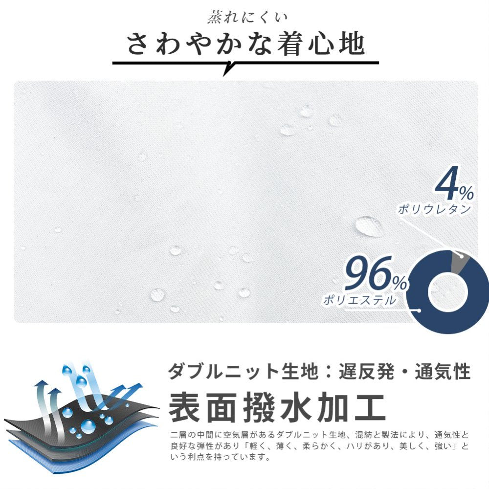 ロングスリーブＴ(ペイズリー切り替え)