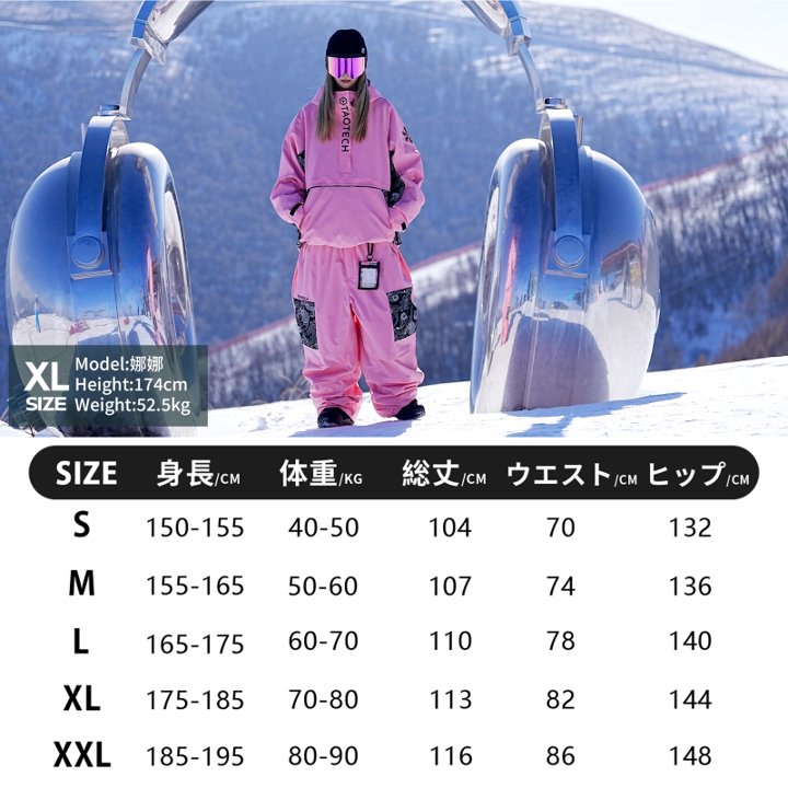 26-27　2L カーゴパンツ