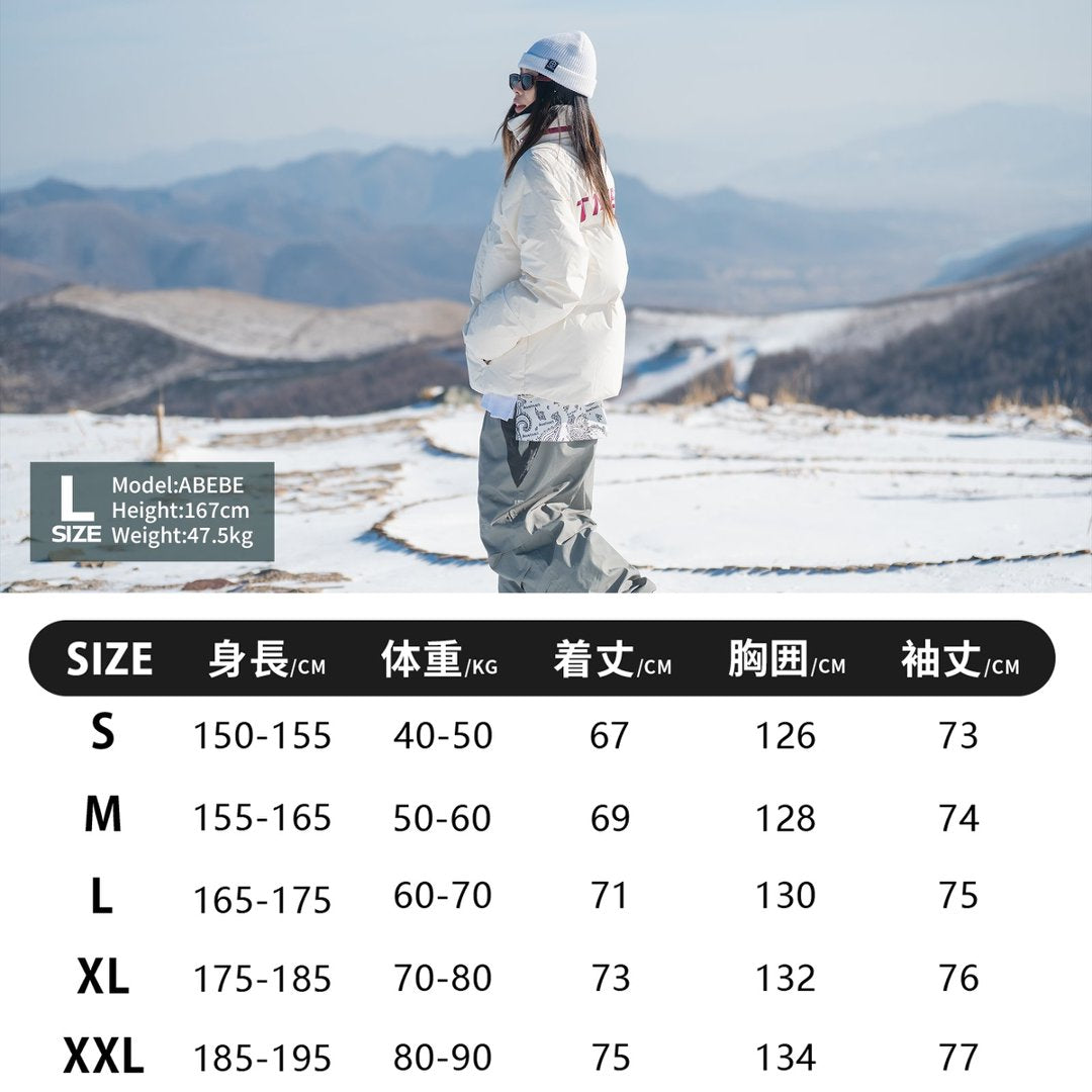 26-27 ２L パファージャケット