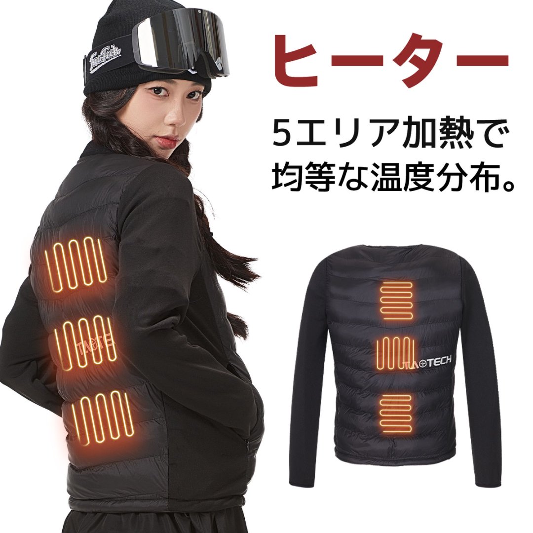 ミドルレイヤーヒータージャケット