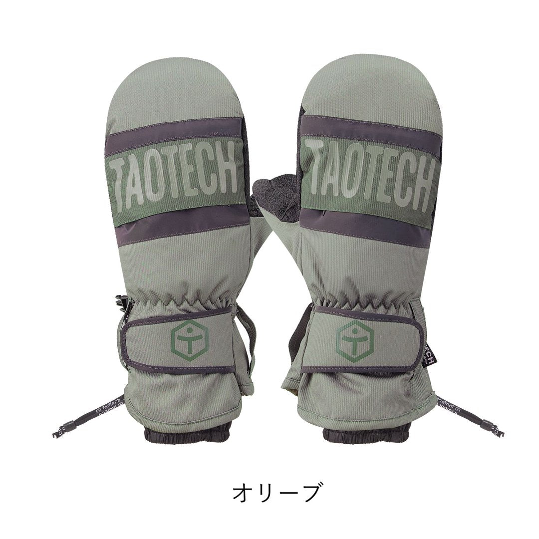 26-27　ベーシックグローブ