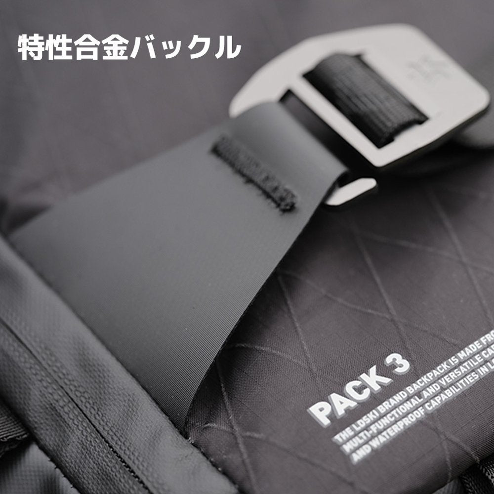 バッグパック　LBG2406